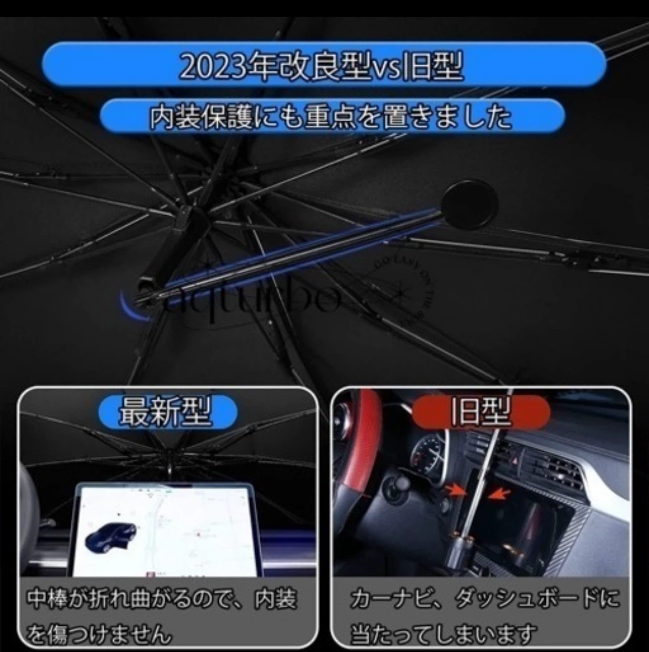 新品・100個セット車用サンシェード フリマ仕入れ・転売用・アカウント評価集めに！高回転・即売れ績多数　お値下げあり！の写真5枚目