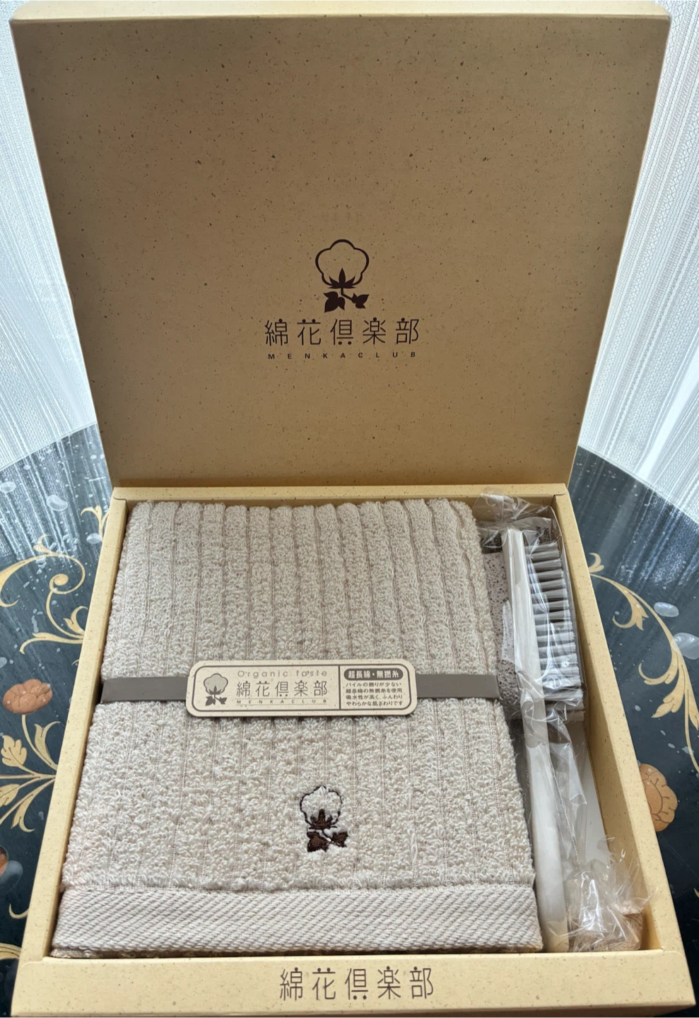 未使用‼️箱付き🌟綿花倶楽部 フェイスタオル フットブラシセット❣️