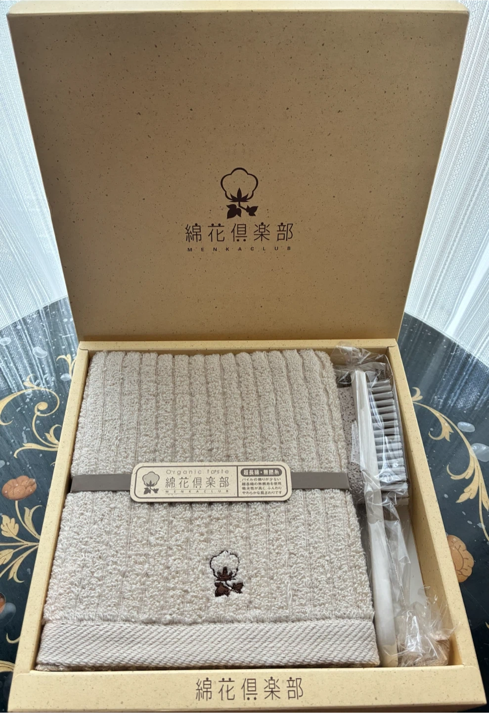 未使用‼️箱付き🌟綿花倶楽部 フェイスタオル フットブラシセット❣️