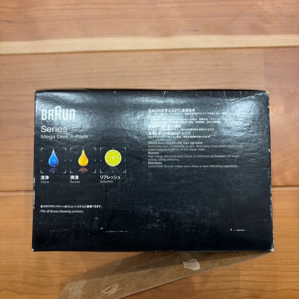 ブラウン クリーン＆リニュー専用洗浄液 4個入の写真3枚目