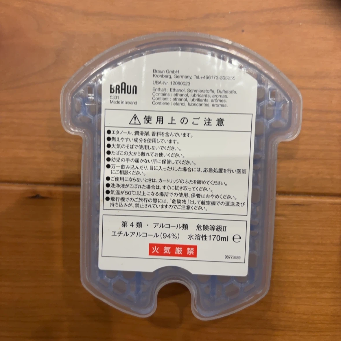 ブラウン クリーン&リニュー専用洗浄液 4個入の写真5枚目