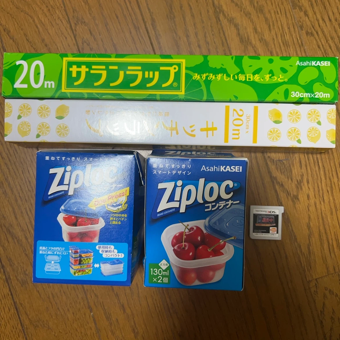 キッチン・日用品まとめ売りセット 逃走中