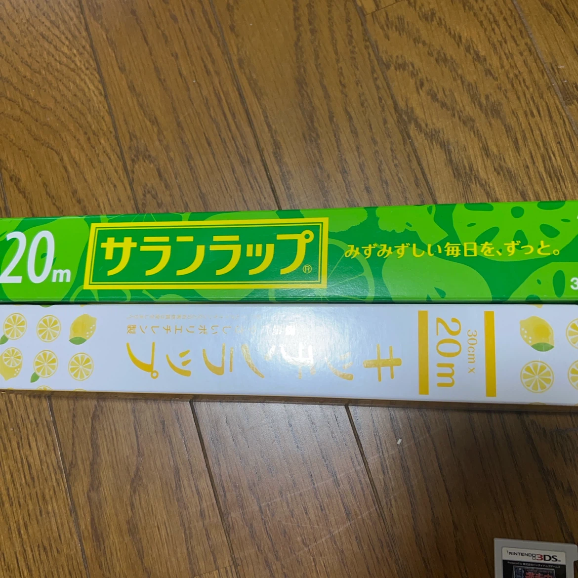 キッチン・日用品まとめ売りセット　逃走中の写真6枚目