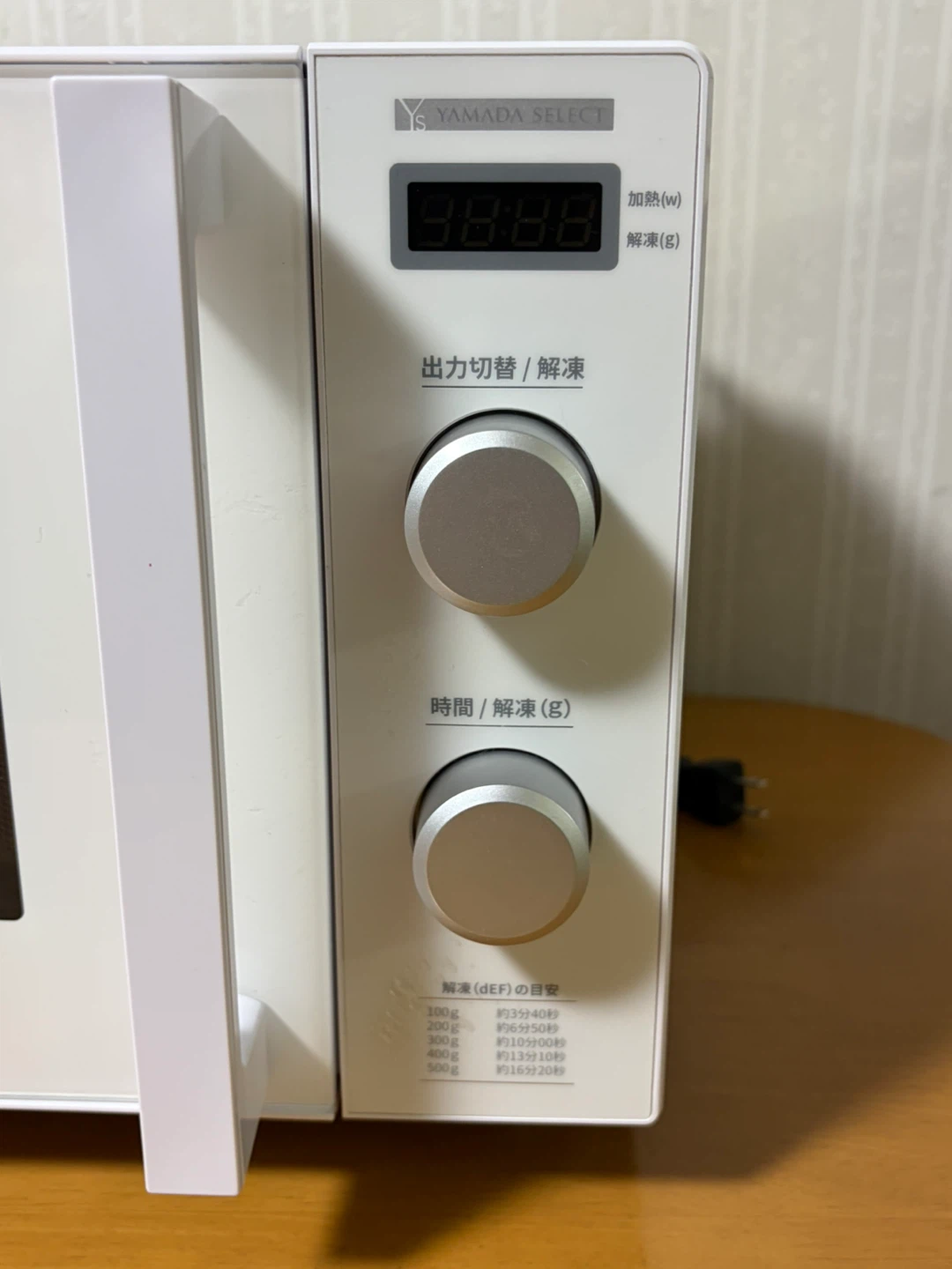 ヤマダセレクト 電子レンジ YMW-ST17J1の写真3枚目
