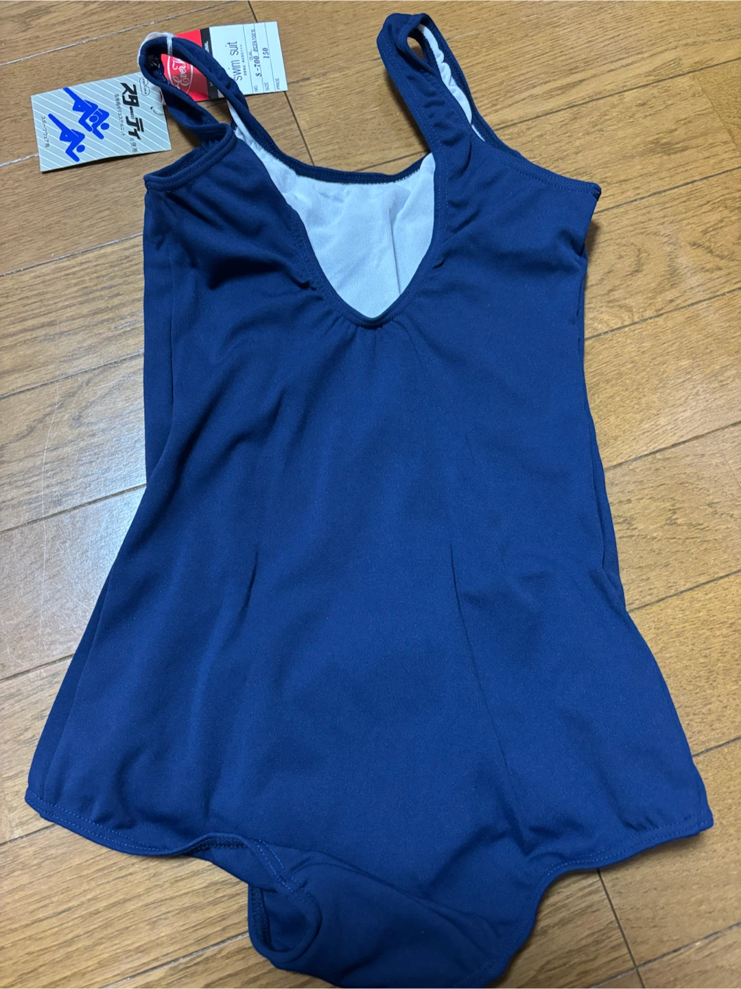 エバーウィン 女子スクール水着 150cm 紺の写真2枚目