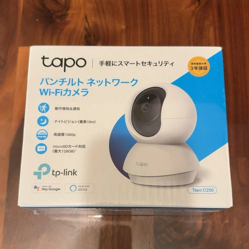TP-Link ネットワークWi-Fiカメラ Tapo C200