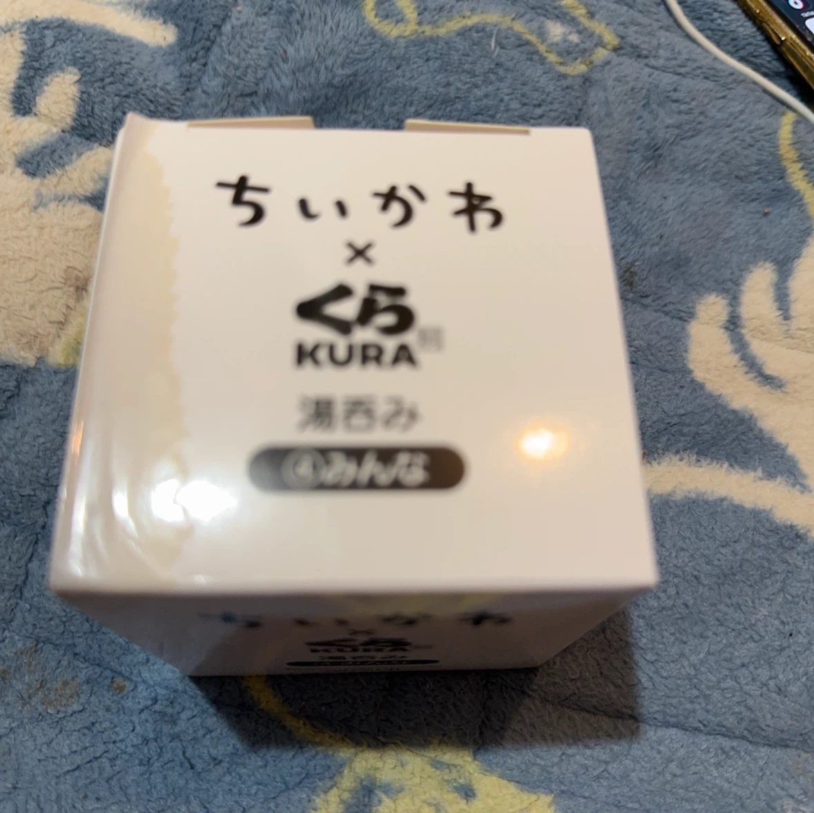 ちいかわ くら寿司 湯呑み みんな【難あり】