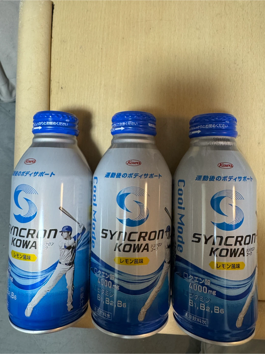 シンクロンコーワ クールモード 400ml 3本セット