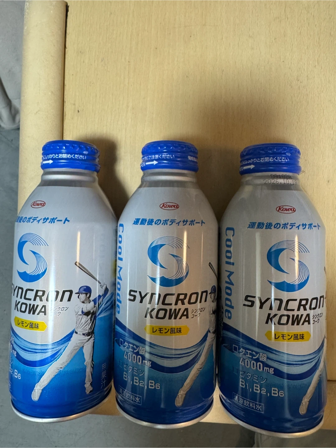 シンクロンコーワ クールモード 400ml 3本セット