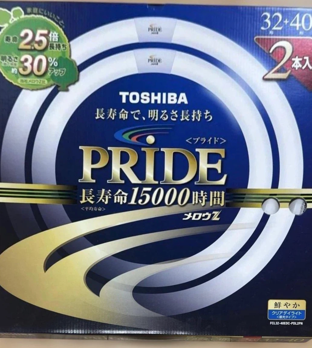 東芝 メロウZプライドII 32形+40形の写真2枚目