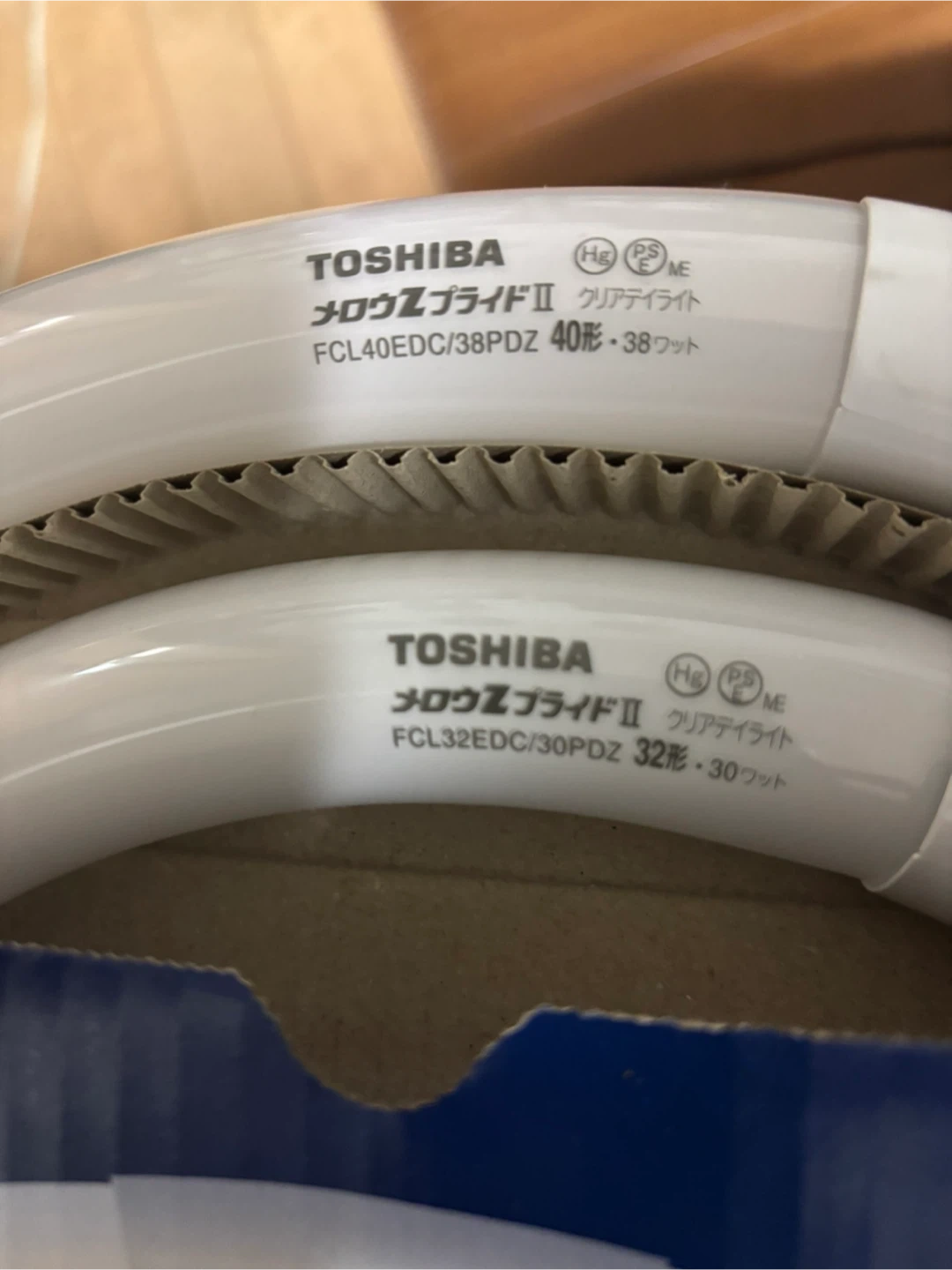東芝 メロウZプライドII 32形+40形の写真3枚目