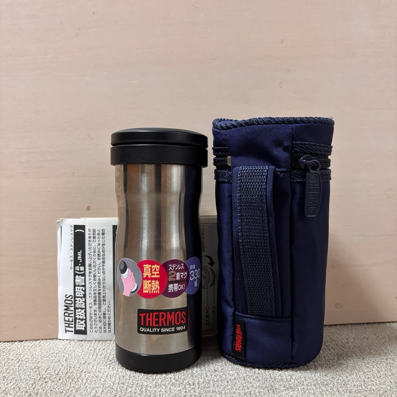 サーモス 真空断熱2重マグ JML-351F 330ml