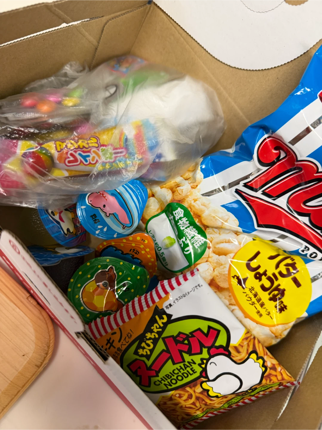 お菓子詰め合わせセット