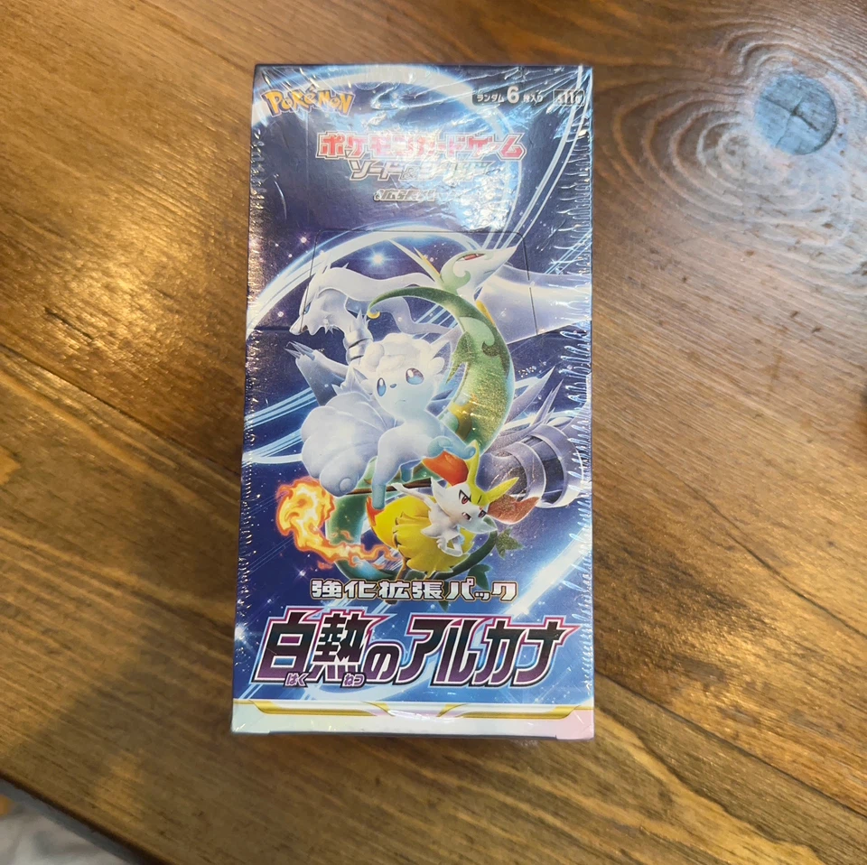 ポケモンカード 白熱のアルカナ BOX シュリンク付き