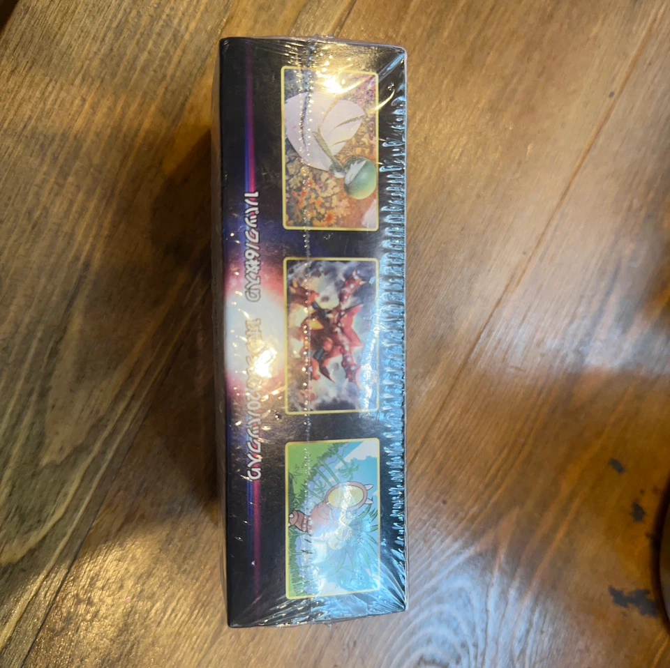 ポケモンカード 白熱のアルカナ BOXの写真2枚目