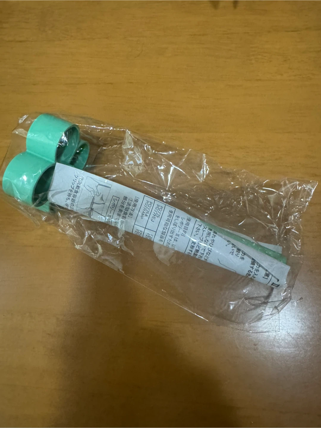 シボリーII 流動食絞り器