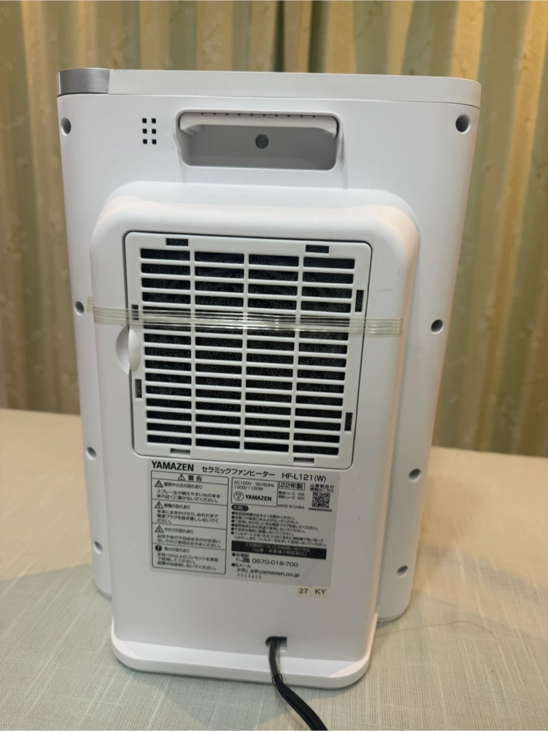 ヤマゼン セラミックファンヒーター HF-L121(W) 22年製の写真3枚目