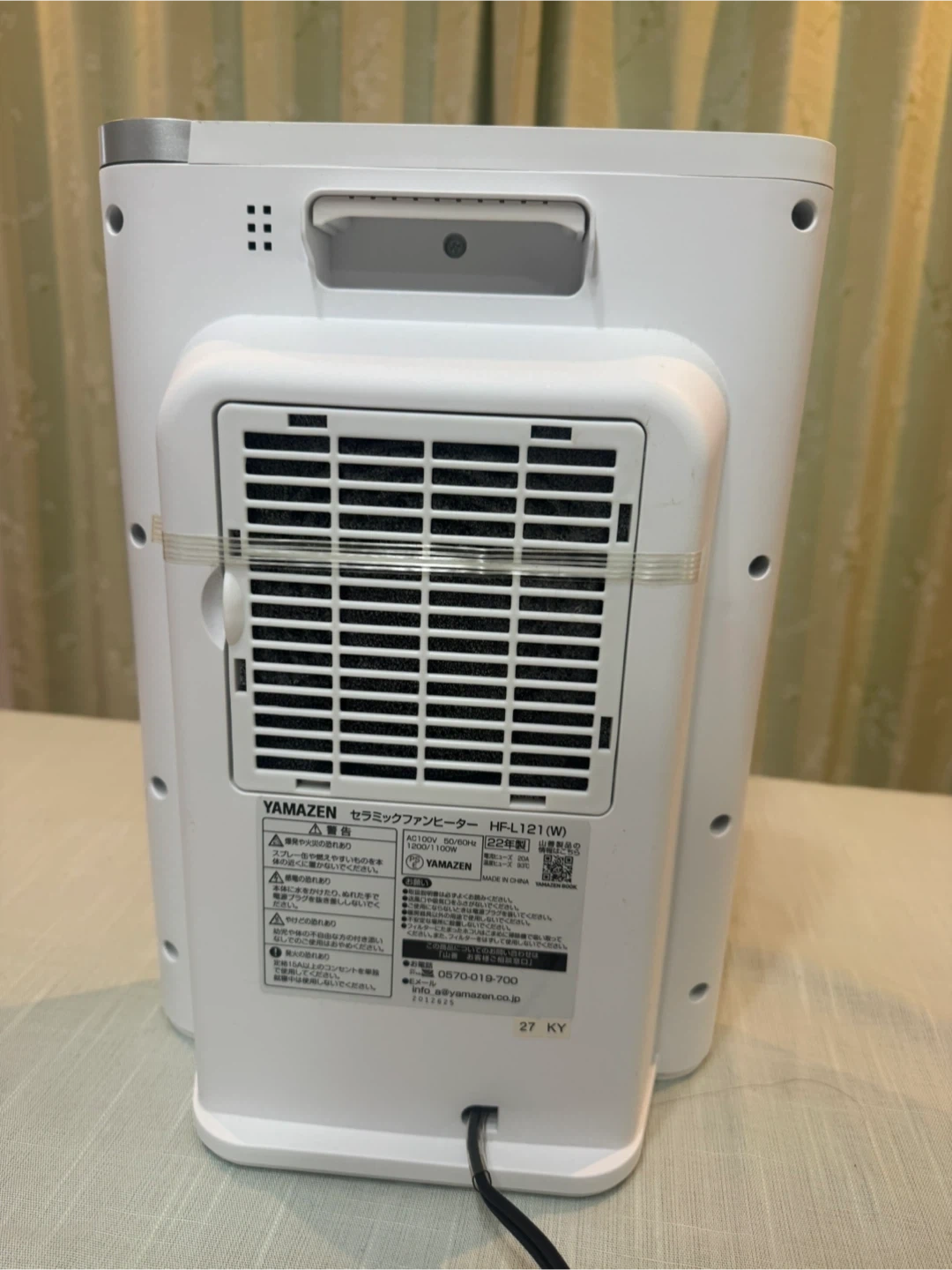 ヤマゼン セラミックファンヒーター HF-L121(W) 22年製の写真3枚目