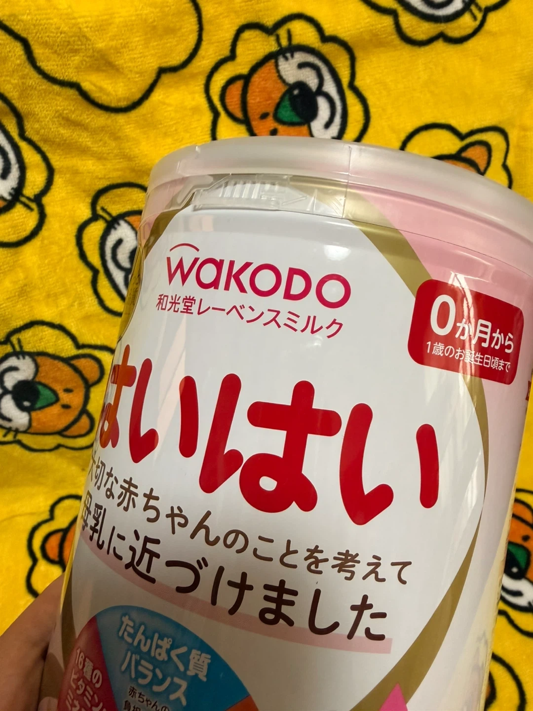 【値下】和光堂 はいはい キューピー ベビーフード セットの写真2枚目