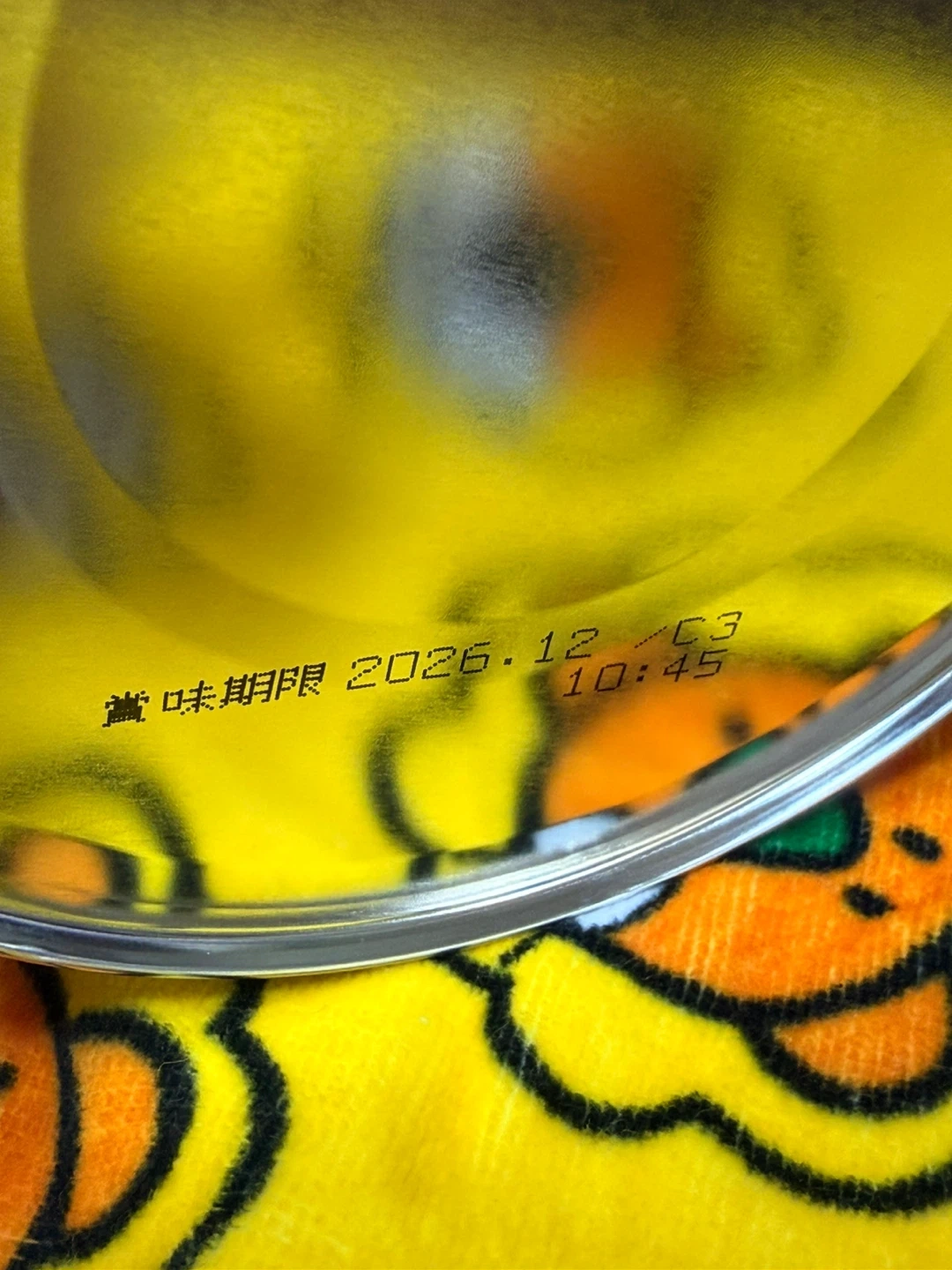 【値下】和光堂 はいはい キューピー ベビーフード セットの写真3枚目