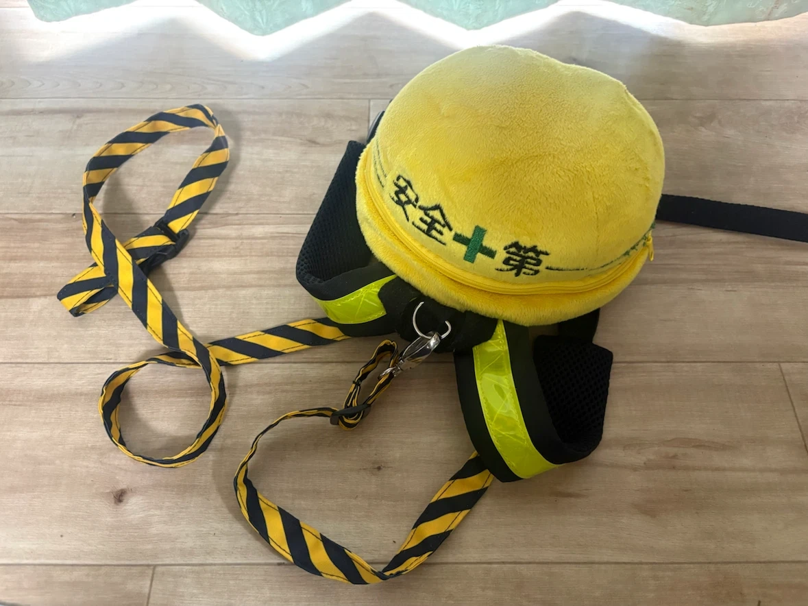 安全第一 ハーネス付きリュック イエロー