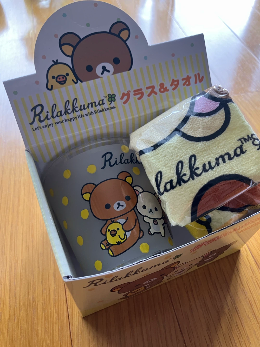 リラックマ グラス＆タオルセット