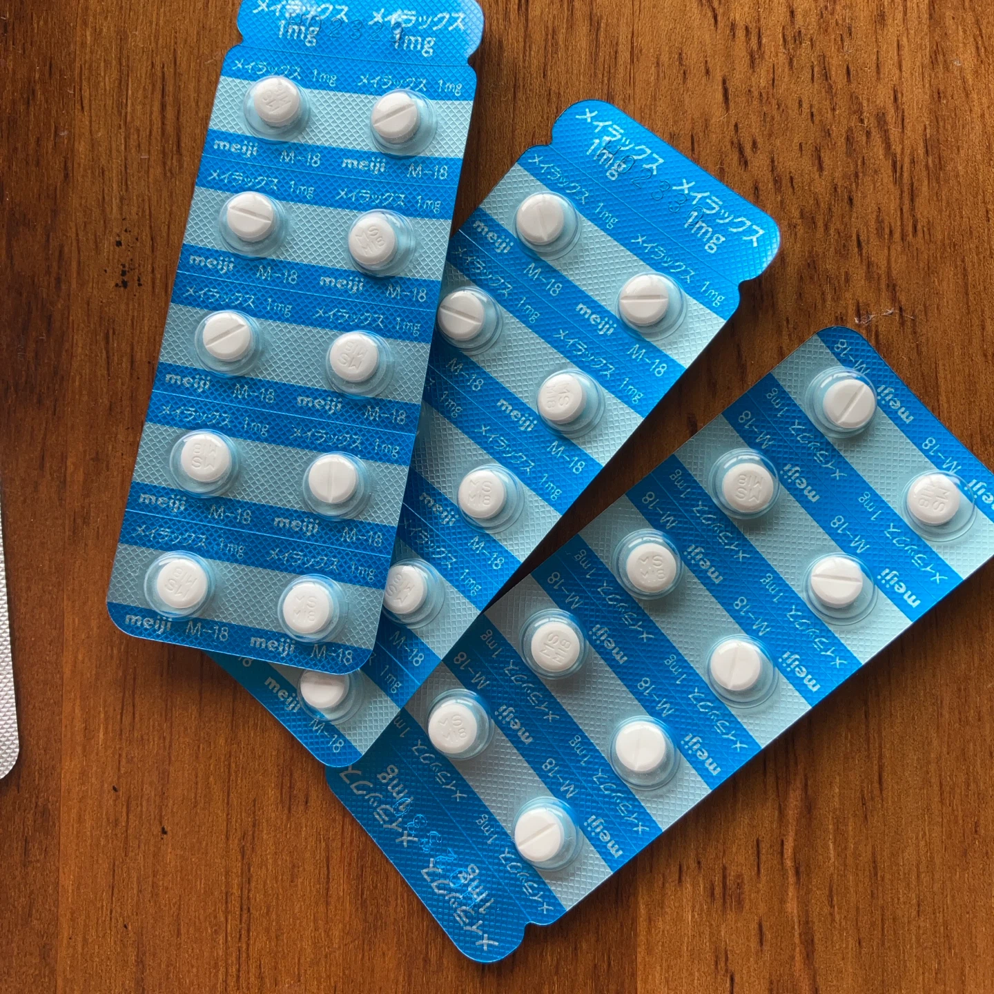 医薬品セット エスシタロプラム10mg メイラックス1mgの写真2枚目