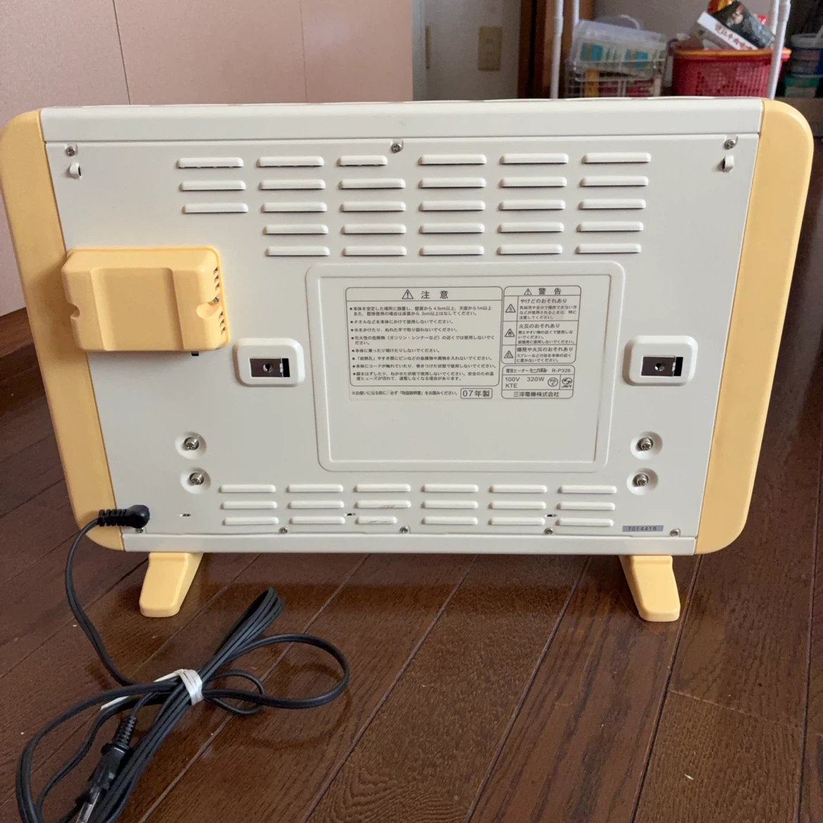 サンヨー ミニパネルヒーター R-P326の写真2枚目