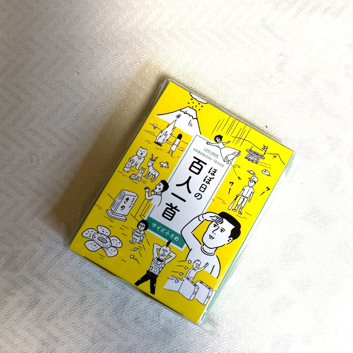 ほぼ日の百人一首 サイズ小さめ