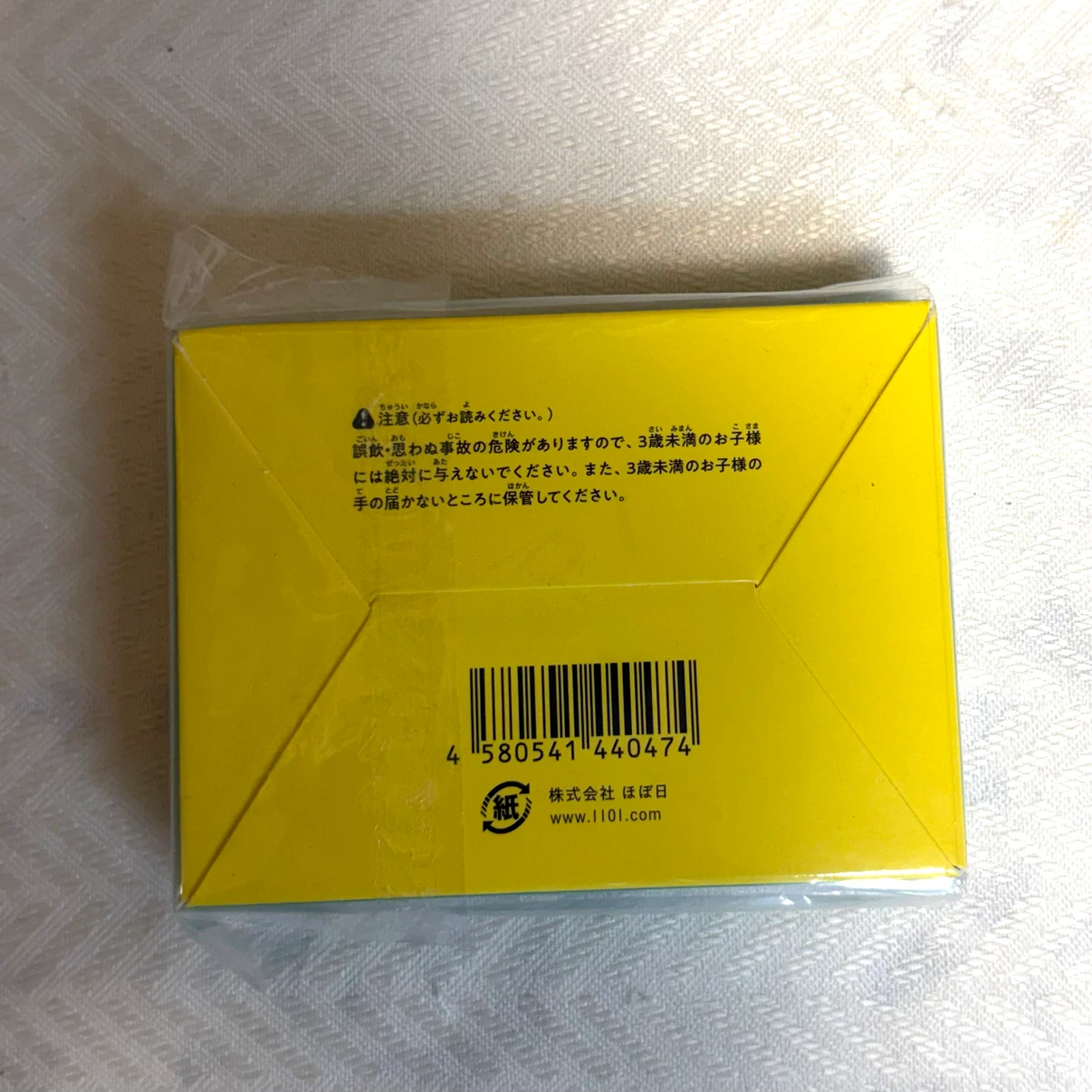 ほぼ日の百人一首 サイズ小さめの写真2枚目