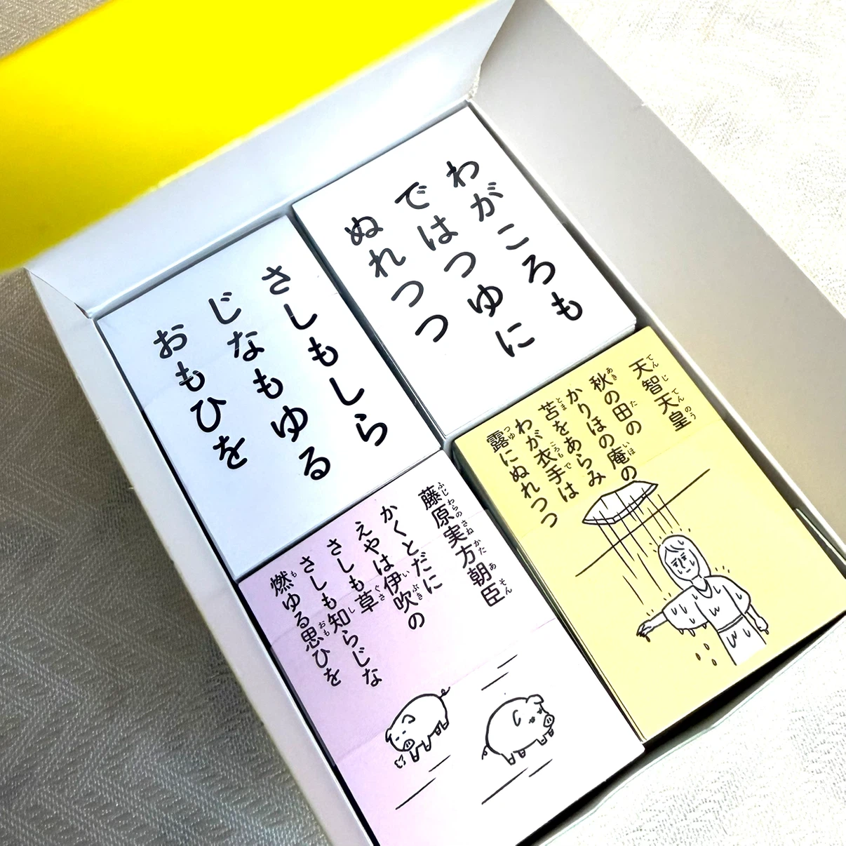 ほぼ日の百人一首 サイズ小さめの写真3枚目