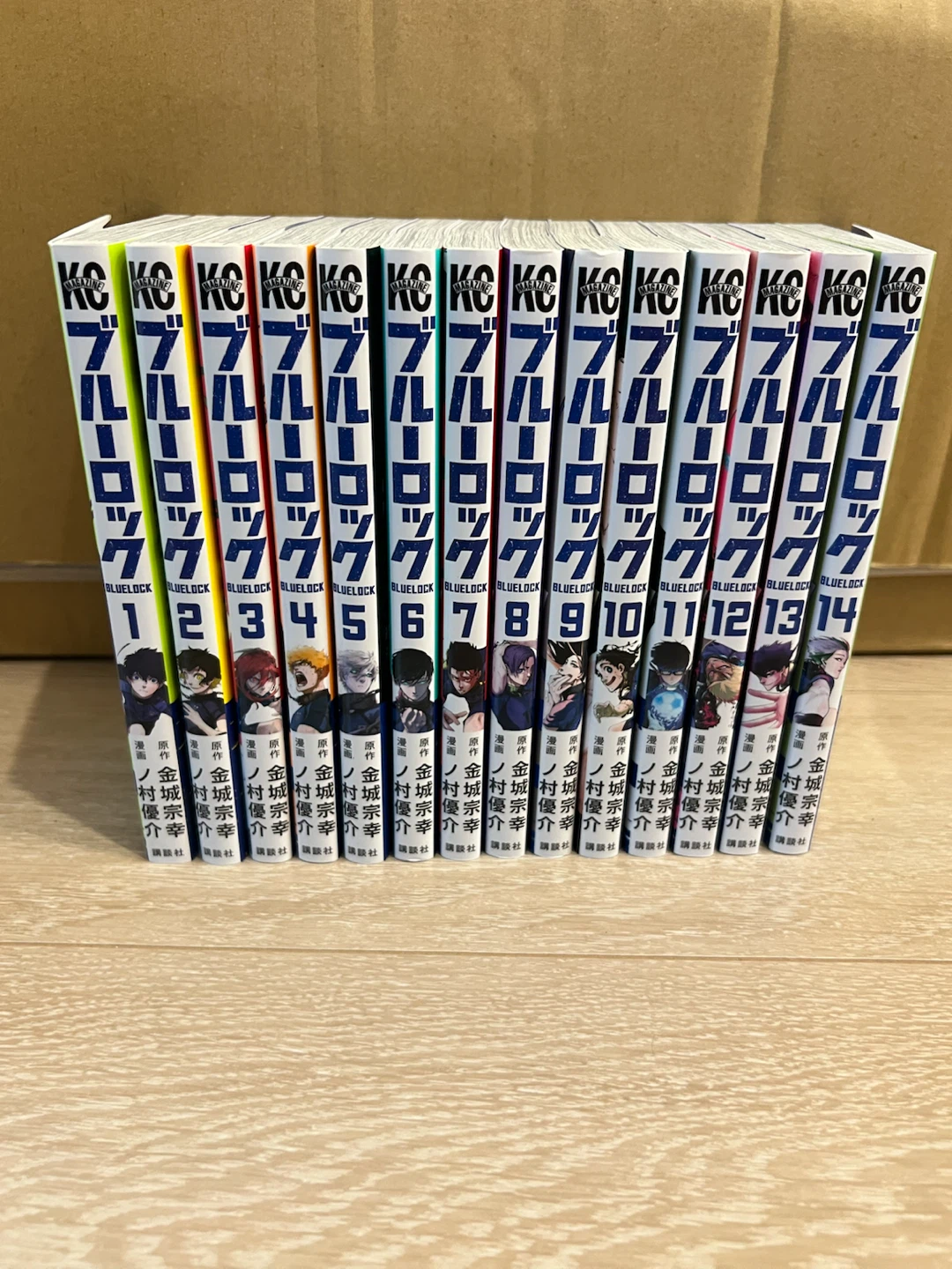 ブルーロック 1〜14巻セット