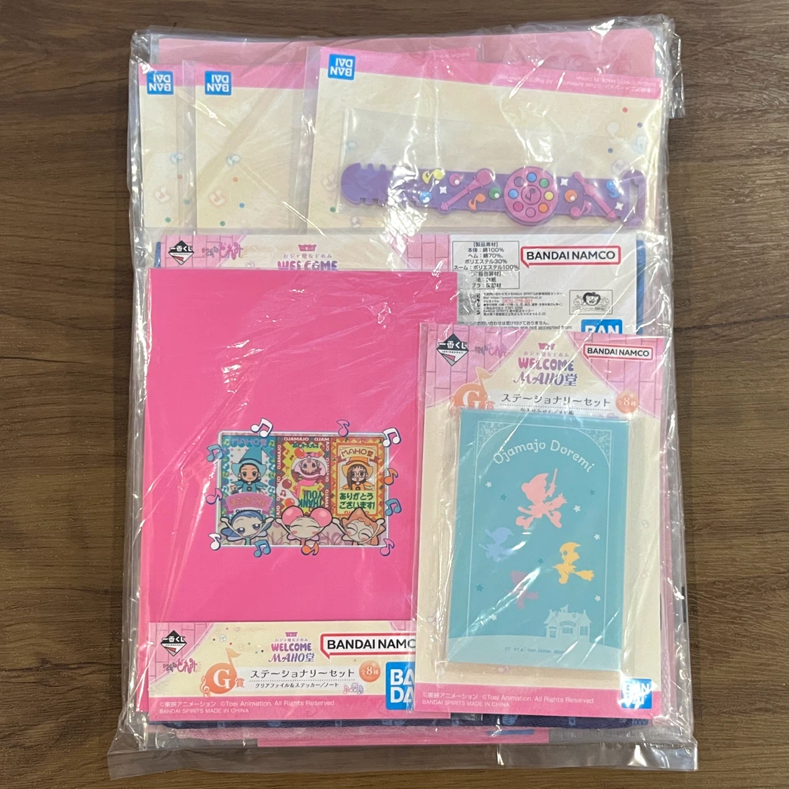 【新品・未開封品】 おジャ魔女どれみ 一番くじ 景品 8点セット まとめ売り 限定品 人気商品の写真3枚目