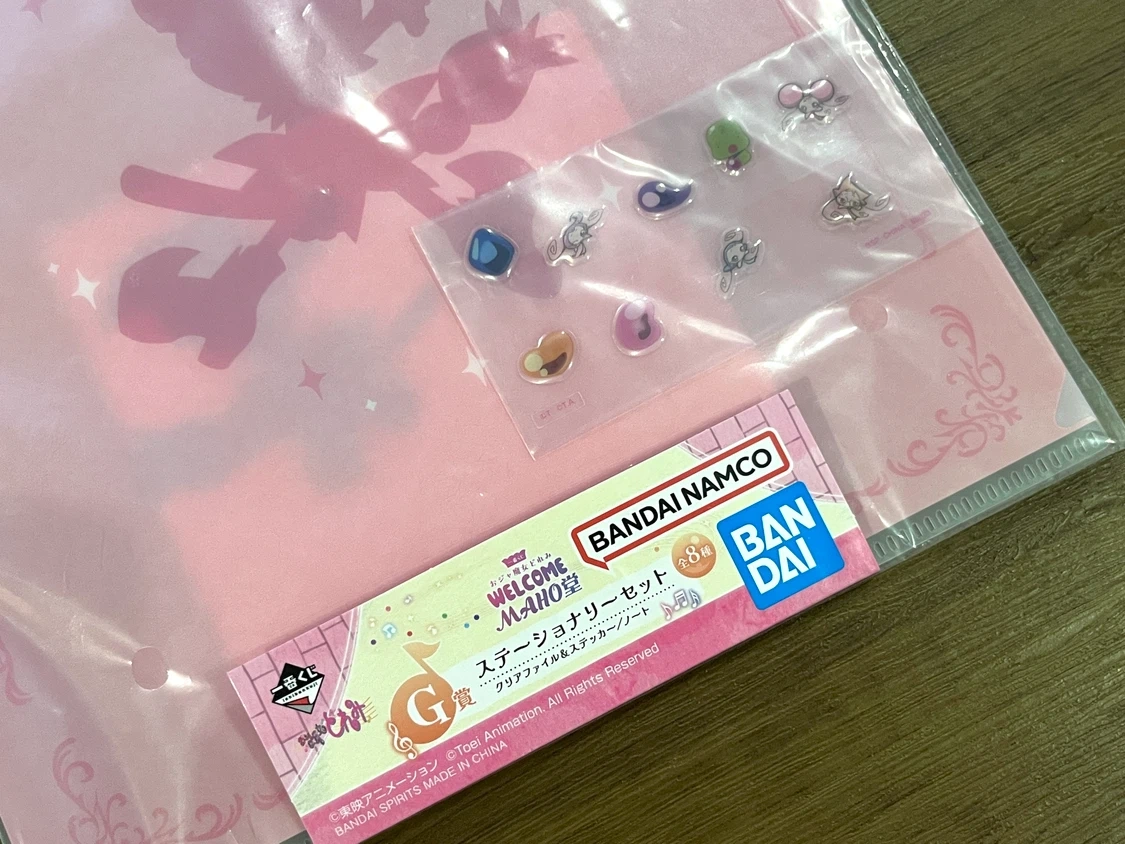 【新品・未開封品】 おジャ魔女どれみ 一番くじ 景品 8点セット まとめ売り 限定品 人気商品の写真7枚目