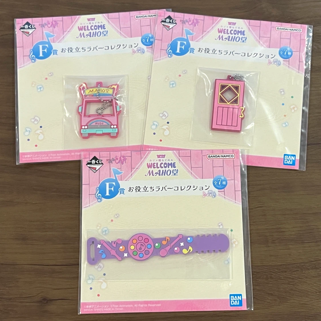 【新品・未開封品】 おジャ魔女どれみ 一番くじ 景品 8点セット まとめ売り 限定品 人気商品の写真8枚目
