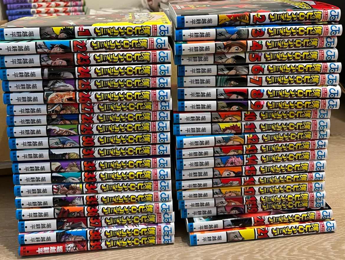 僕のヒーローアカデミア 1-38巻セット