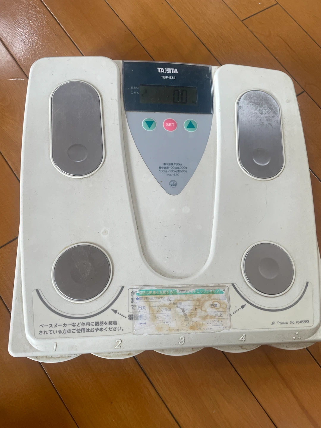 【譲ります】タニタ　体重計