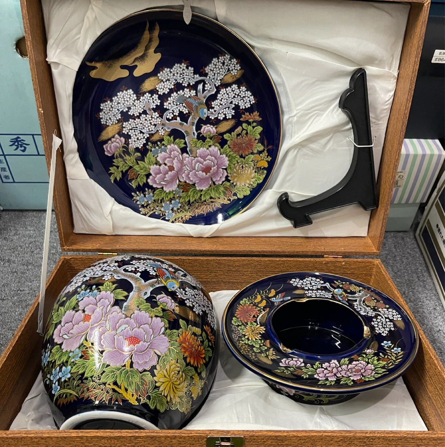 花鳥図 飾り皿 花瓶 灰皿 セット 明陶