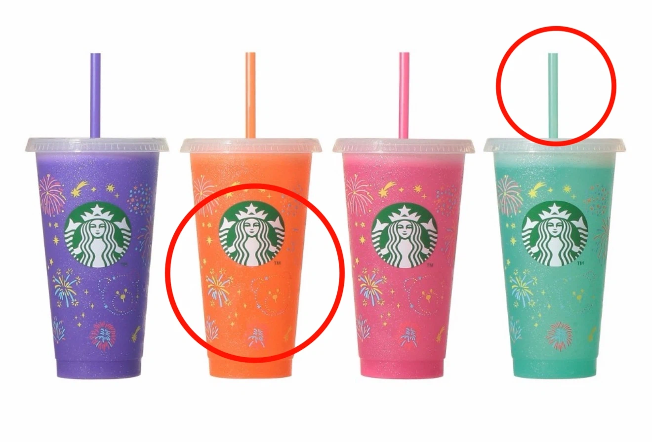 スタバ ミステリー カラーチェンジング リユーザブルコールドカップ 花火