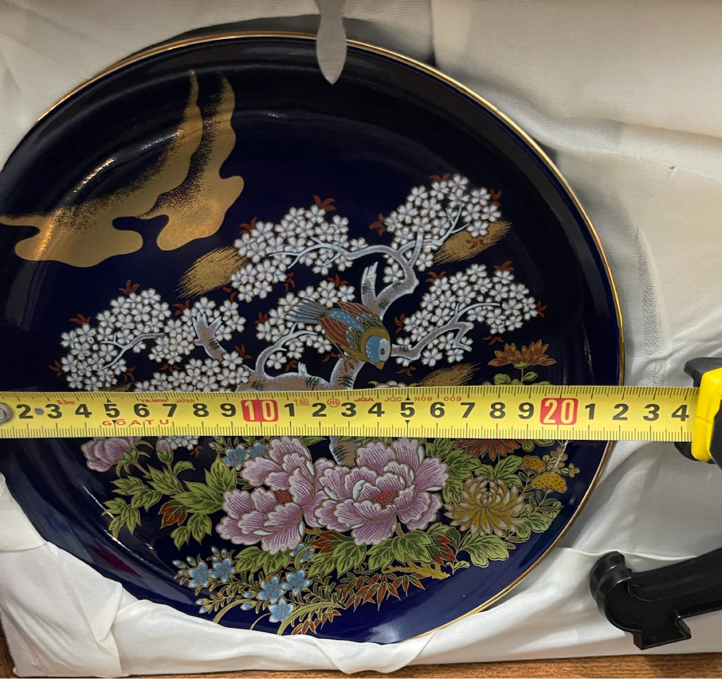 花鳥図 飾り皿 花瓶 灰皿 セット 明陶の写真6枚目