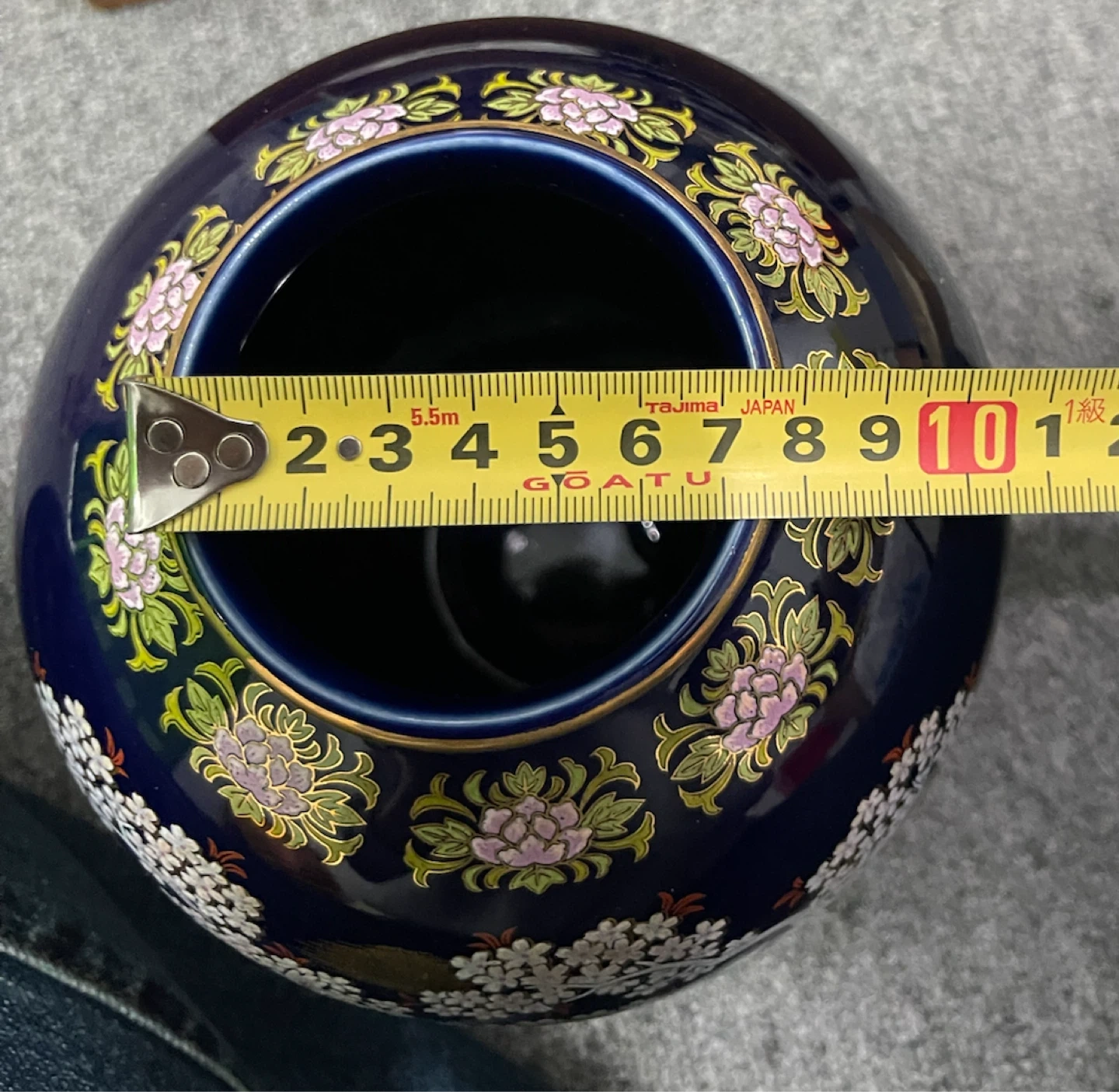 花鳥図 飾り皿 花瓶 灰皿 セット 明陶の写真9枚目