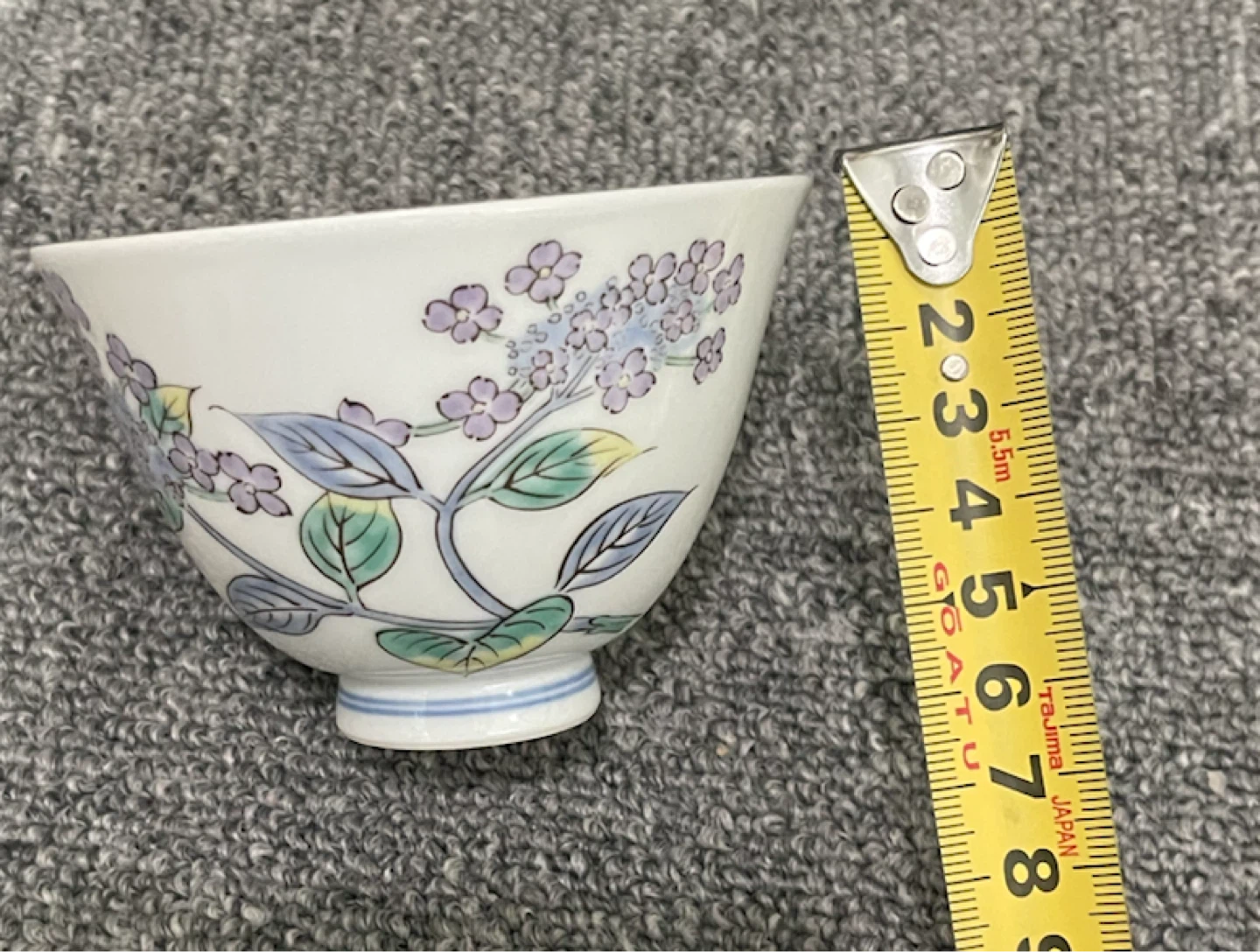 特選 有田焼 汲出茶碗 5客揃 アジサイ柄の写真6枚目