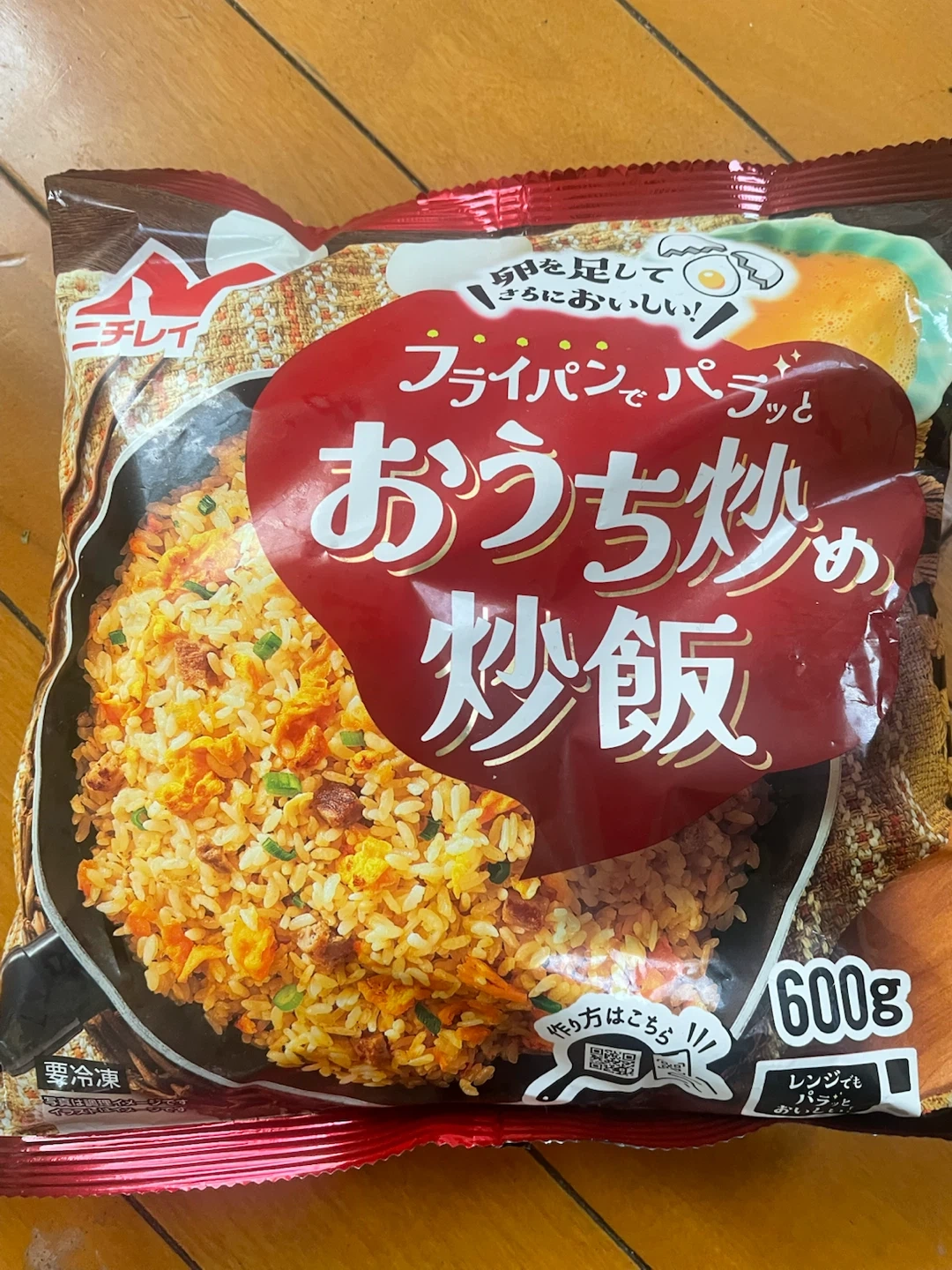 冷凍チャーハン 西友で購入