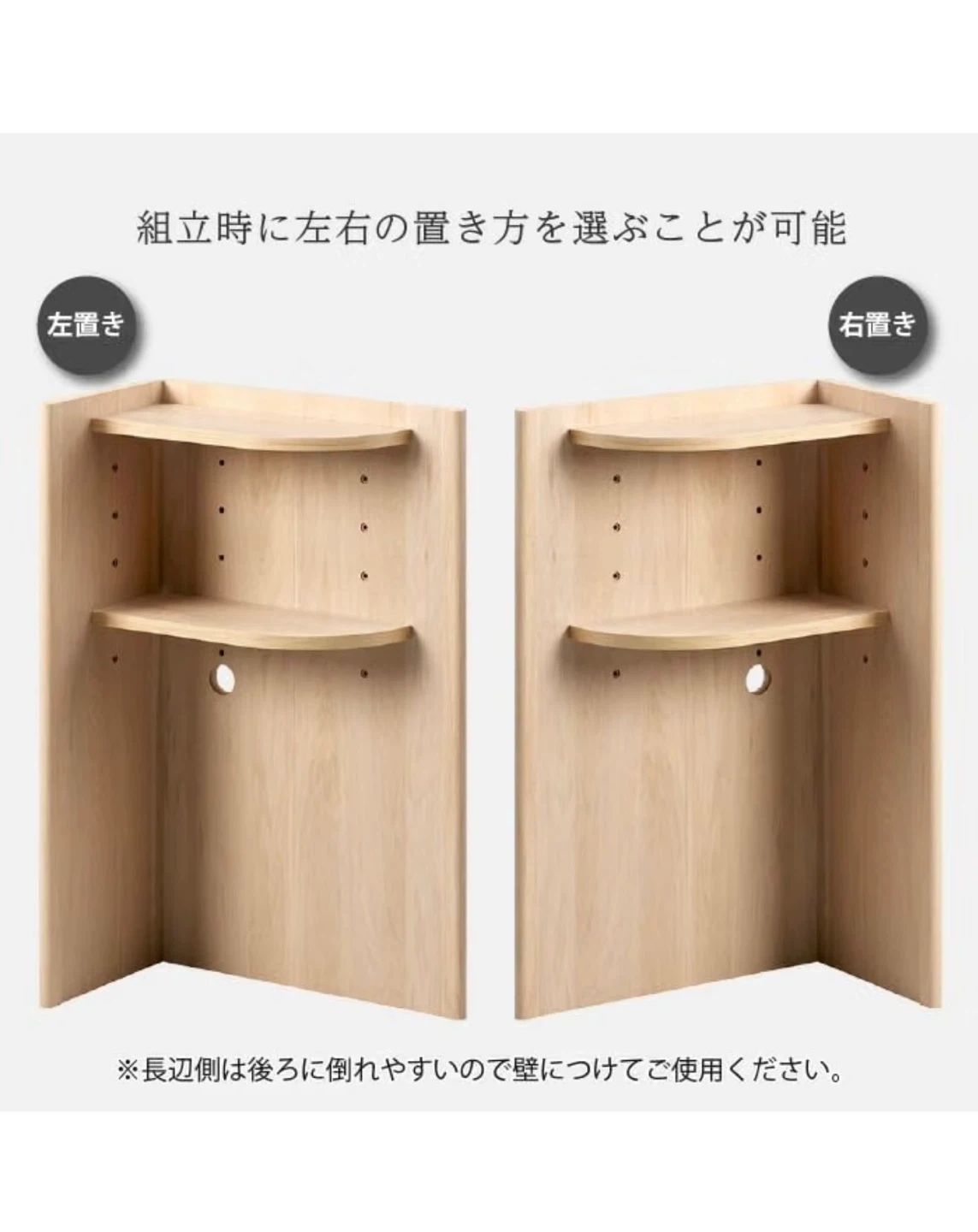 木製 ベッドヘッド ヘッドボード2段の写真7枚目