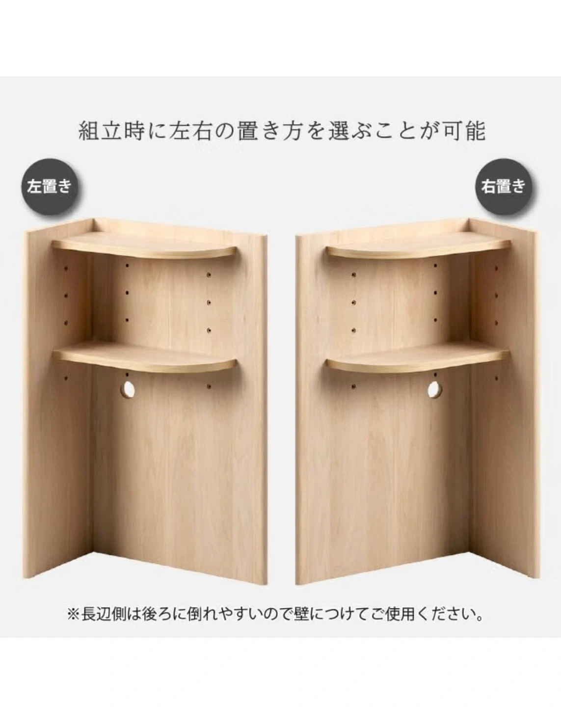 木製 ベッドヘッド ヘッドボード2段の写真7枚目