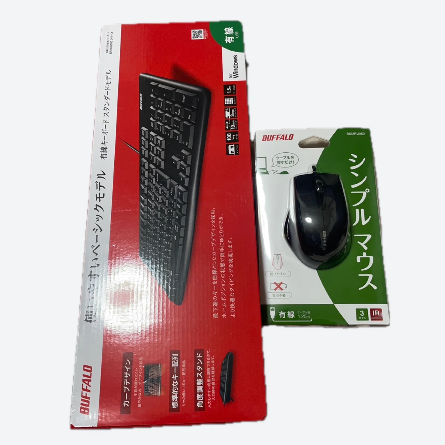 バッファロー キーボード マウスセット BSKBU100 BSMRU050
