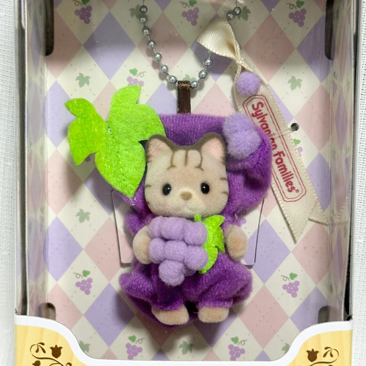 【新品未使用】シルバニア キーホルダーの写真4枚目