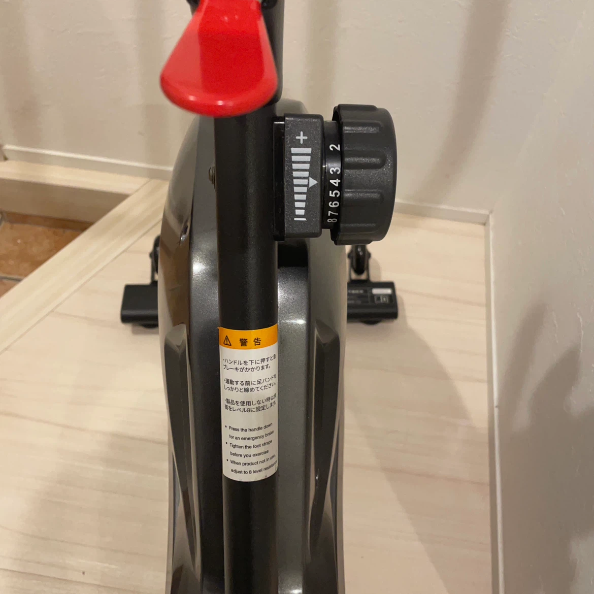 フィットボックス スピンバイクの写真6枚目
