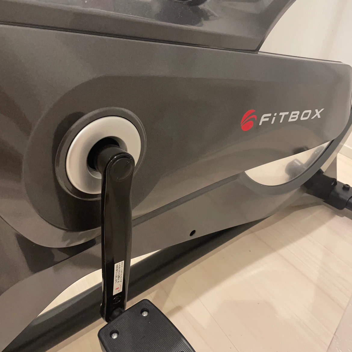 フィットボックス スピンバイクの写真9枚目