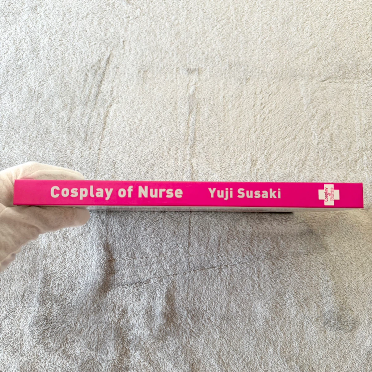 Cosplay of Nurse 須崎祐次 写真集の写真3枚目